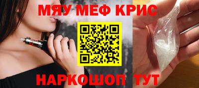дурь Кумертау