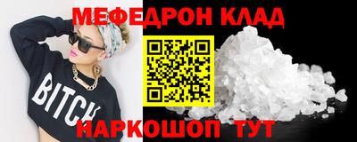 ГАЛЛЮЦИНОГЕННЫЕ ГРИБЫ Кунгур