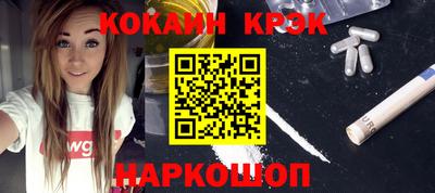 ГАЛЛЮЦИНОГЕННЫЕ ГРИБЫ Кунгур