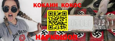 а пвп мука Кулебаки