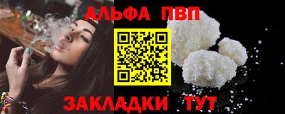 дурь Кумертау