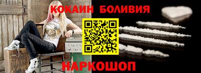 дурь Кумертау