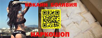 а пвп мука Кулебаки