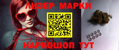дурь Кумертау
