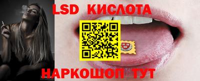 дурь Кумертау