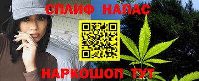 дурь Кумертау