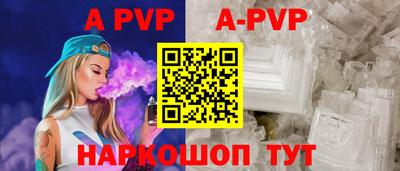 дурь Кумертау