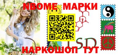 ГАЛЛЮЦИНОГЕННЫЕ ГРИБЫ Кунгур