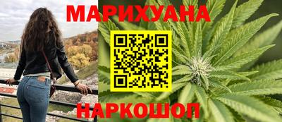 ГАЛЛЮЦИНОГЕННЫЕ ГРИБЫ Кунгур