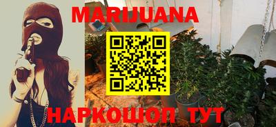 а пвп мука Кулебаки