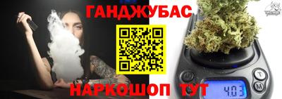 ГАЛЛЮЦИНОГЕННЫЕ ГРИБЫ Кунгур
