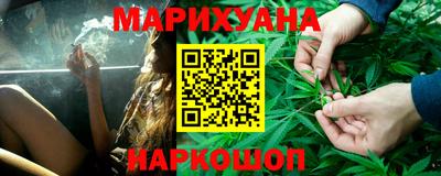 дурь Кумертау