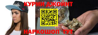 ГАЛЛЮЦИНОГЕННЫЕ ГРИБЫ Кунгур