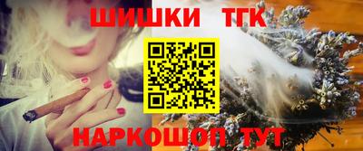 дурь Кумертау