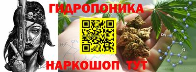 а пвп мука Кулебаки