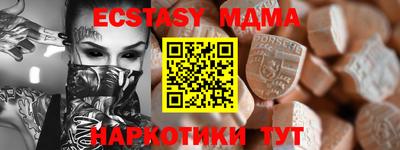 дурь Кумертау
