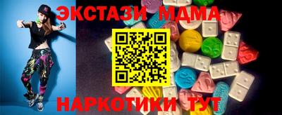 а пвп мука Кулебаки