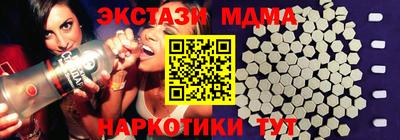 а пвп мука Кулебаки