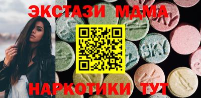 дурь Кумертау