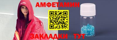 а пвп мука Кулебаки