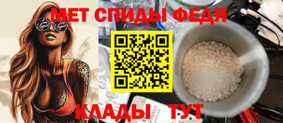 а пвп мука Кулебаки