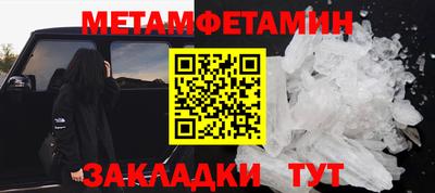 ГАЛЛЮЦИНОГЕННЫЕ ГРИБЫ Кунгур