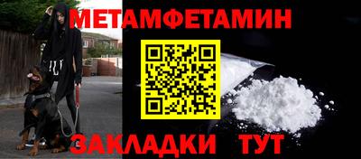 ГАЛЛЮЦИНОГЕННЫЕ ГРИБЫ Кунгур