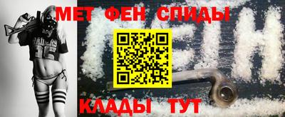 а пвп мука Кулебаки