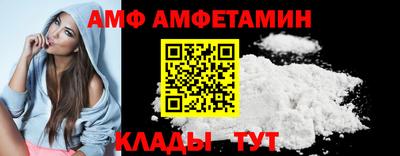 ГАЛЛЮЦИНОГЕННЫЕ ГРИБЫ Кунгур