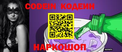 ГАЛЛЮЦИНОГЕННЫЕ ГРИБЫ Кунгур