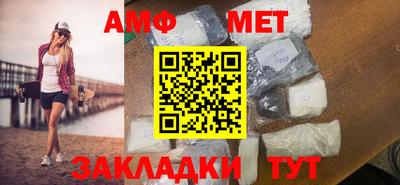 а пвп мука Кулебаки