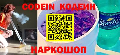 ГАЛЛЮЦИНОГЕННЫЕ ГРИБЫ Кунгур
