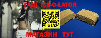 дурь Кумертау