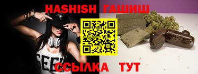 дурь Кумертау