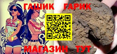 ГАЛЛЮЦИНОГЕННЫЕ ГРИБЫ Кунгур
