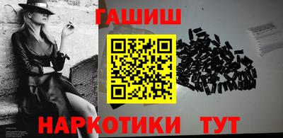дурь Кумертау