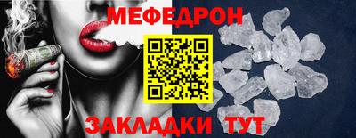 ГАЛЛЮЦИНОГЕННЫЕ ГРИБЫ Кунгур
