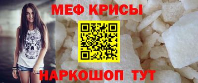 дурь Кумертау