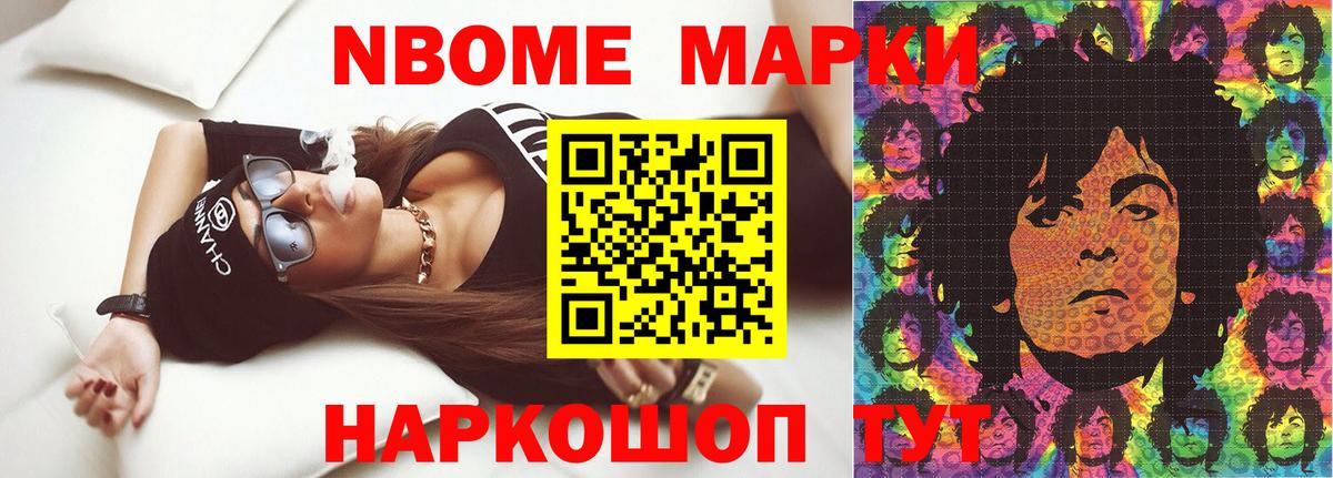 Лсд 25 экстази кислота  ЛСД экстази  Усинск  Вход с VPN 