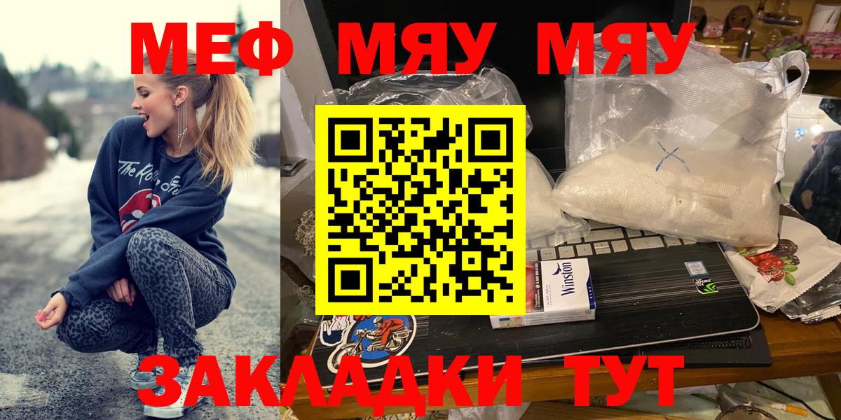 Конопля Усинск